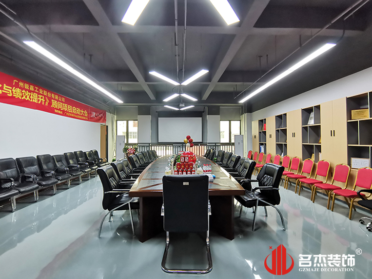 ¹ãÖÝ2121·Ç·²×°ÊÎÉè¼Æ¹«Ë¾Í¼²á