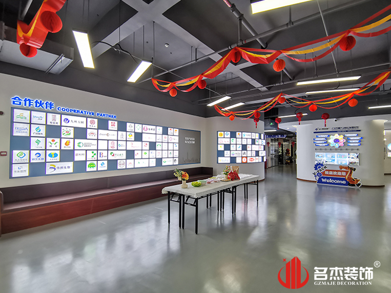 ¹ãÖÝ2121·Ç·²×°ÊÎÉè¼Æ¹«Ë¾Í¼²á