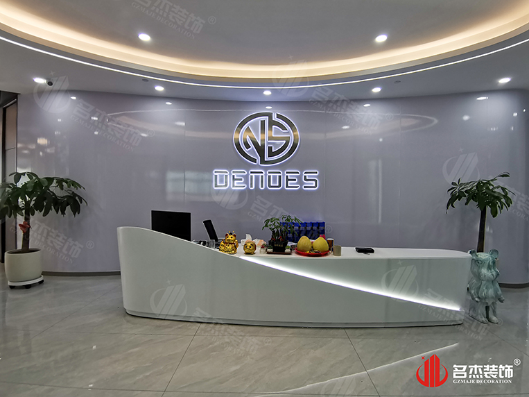 ¹ãÖݰ칫ÊÒ×°ÐÞÉè¼Æ