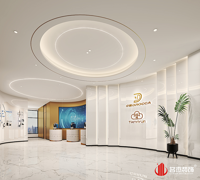 2121非凡·(中国游)体育官方网站