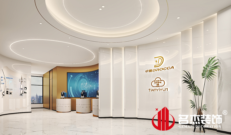 ǰ̨װ�����Ч��