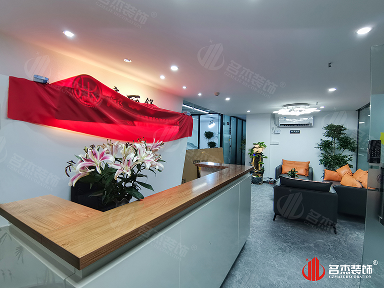 ¹ãÖÝ2121·Ç·²×°ÊÎÉè¼Æ¹«Ë¾Í¼²á