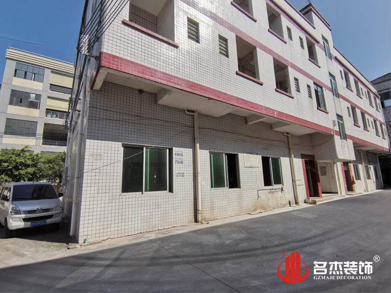 ¹ãÖÝ2121·Ç·²×°ÊÎÉè¼Æ¹«Ë¾Í¼²á