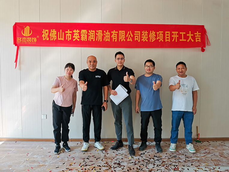 ¹ãÖÝ2121·Ç·²×°ÊÎÉè¼Æ¹«Ë¾Í¼²á