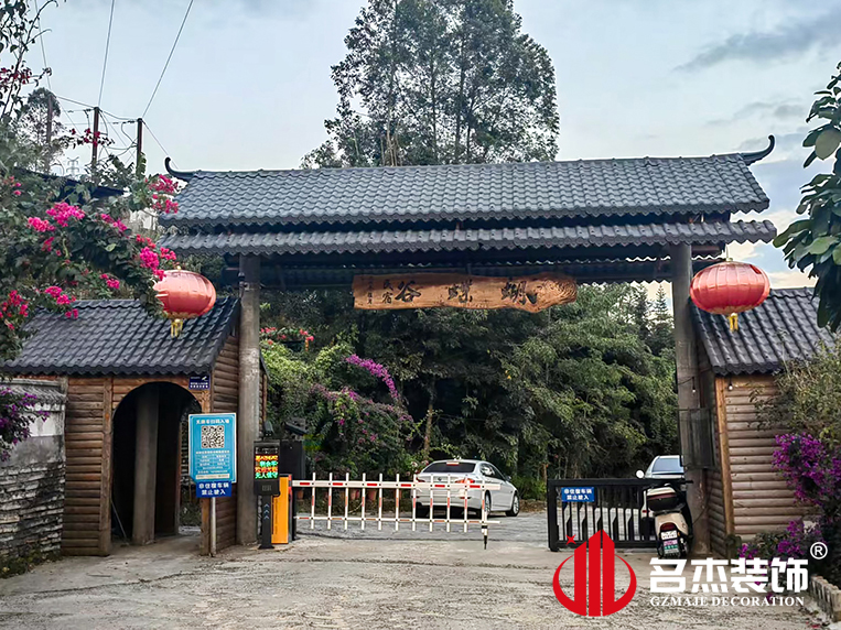 ¹ãÖÝ2121·Ç·²×°ÊÎÉè¼Æ¹«Ë¾