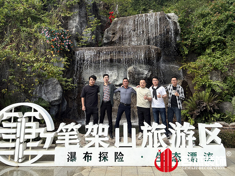 ¹ãÖÝ2121·Ç·²×°ÊÎÉè¼Æ¹«Ë¾Í¼²á