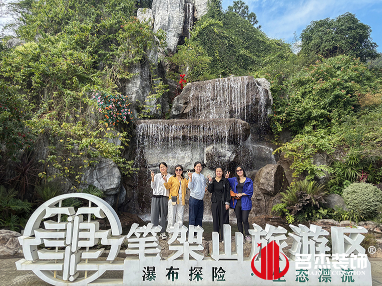 ¹ãÖÝ2121·Ç·²×°ÊÎÉè¼Æ¹«Ë¾Í¼²á