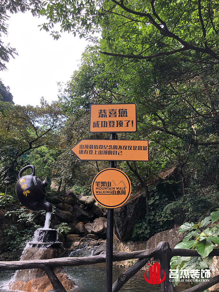 ¹ãÖÝ2121·Ç·²×°ÊÎÉè¼Æ¹«Ë¾Í¼²á