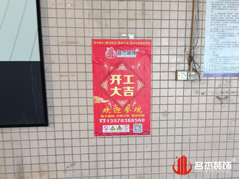 ¹ãÖÝ2121·Ç·²×°ÊÎÉè¼Æ¹«Ë¾Í¼²á