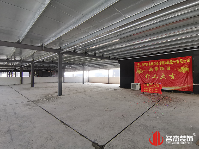 ¹ãÖÝ2121·Ç·²×°ÊÎÉè¼Æ¹«Ë¾Í¼²á