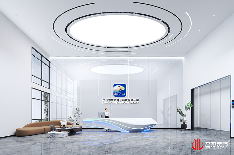 2121非凡·(中国游)体育官方网站