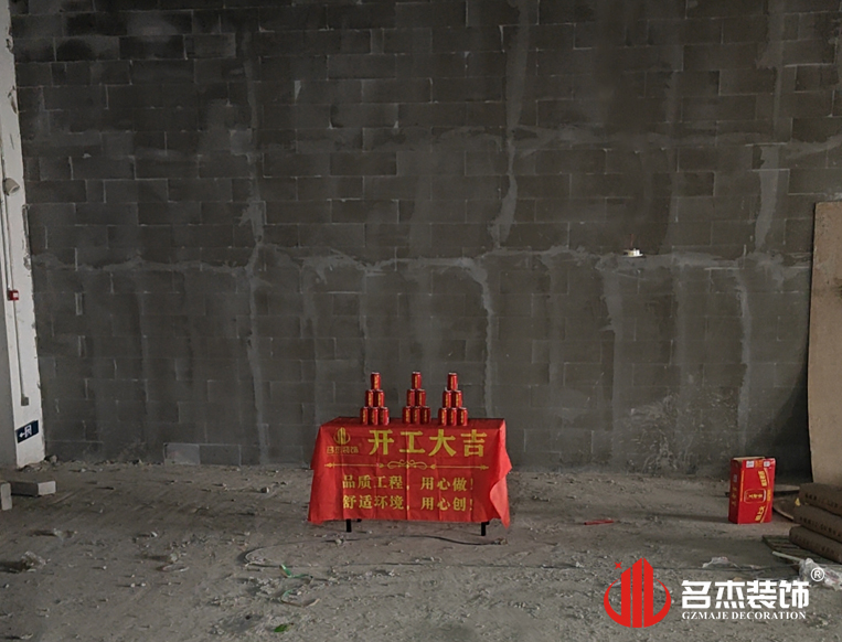 ¹ãÖݰ칫ÊÒ×°ÐÞÉè¼Æ