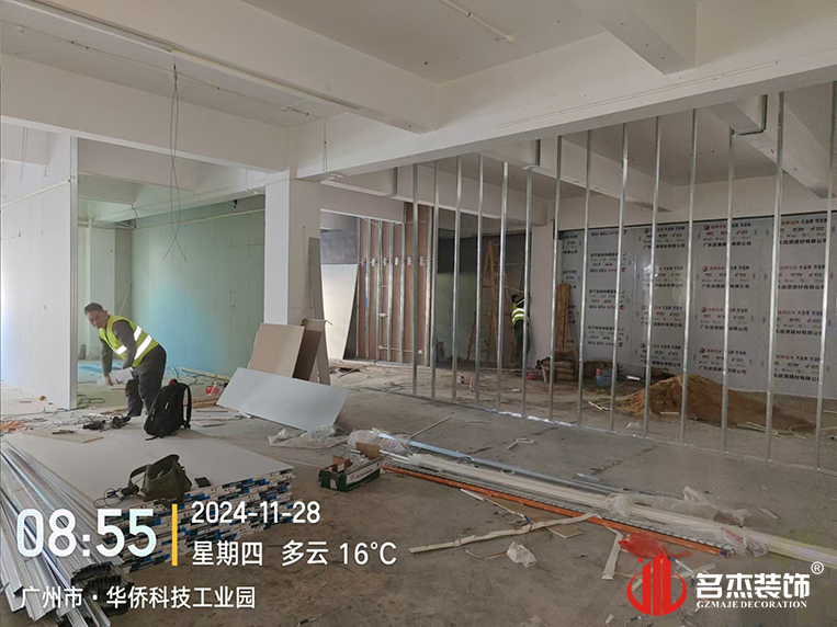 ¹ãÖݰ칫ÊÒ×°ÐÞÉè¼Æ