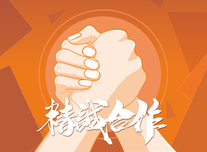 ǩ�¹㶫���ｨ�輯�Ű칫�Ҷ���װ����Ŀ