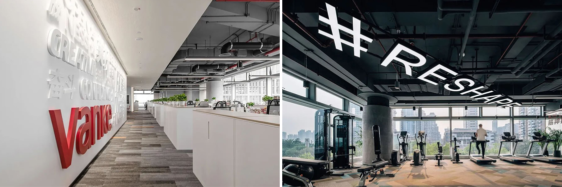 ¹ãÖÝ2121·Ç·²×°ÊÎÉè¼Æ¹«Ë¾Í¼²á