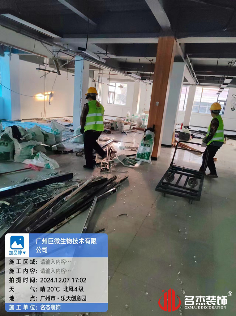 ¹ãÖÝ2121·Ç·²×°ÊÎÉè¼Æ¹«Ë¾Í¼²á