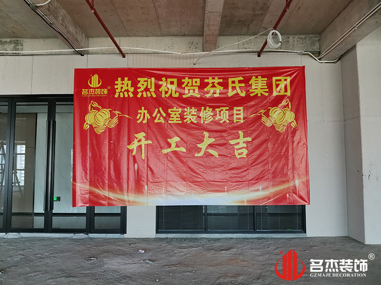 ¹ãÖÝ2121·Ç·²×°ÊÎÉè¼Æ¹«Ë¾Í¼²á