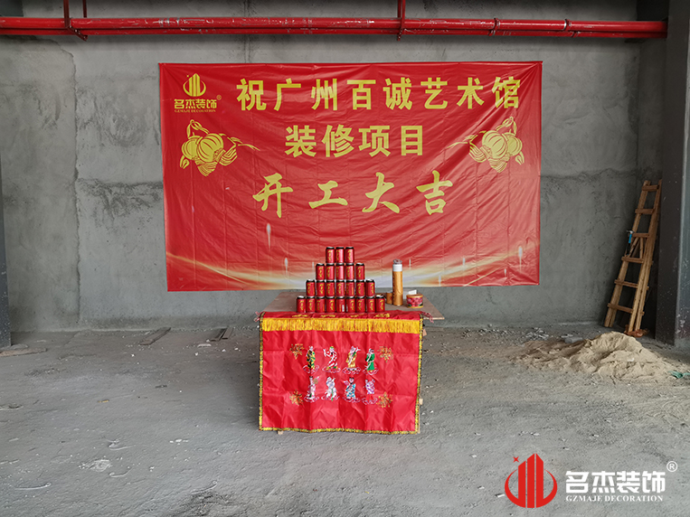 ���ݰ칫��װ�����