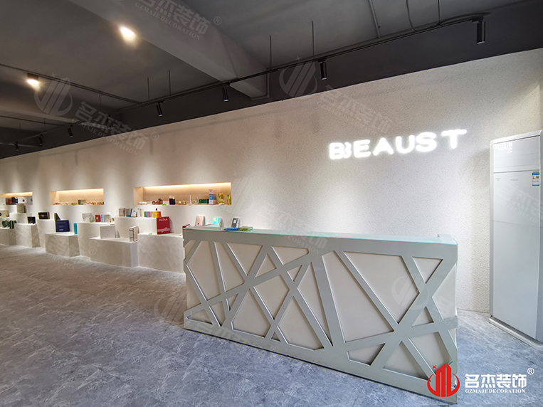 ¹ãÖÝ2121·Ç·²×°ÊÎÉè¼Æ¹«Ë¾Í¼²á