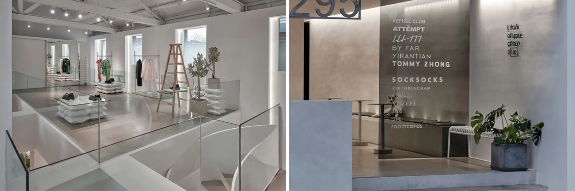 ¹ãÖÝ2121·Ç·²×°ÊÎÉè¼Æ¹«Ë¾Í¼²á