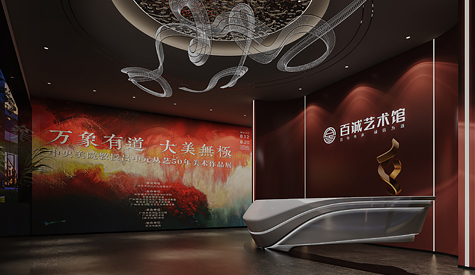 ���ݰٳ�����������װ�����