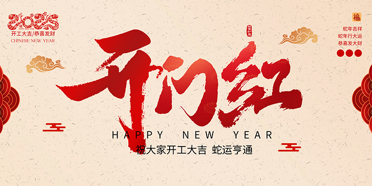 ���ݰ칫��װ�����