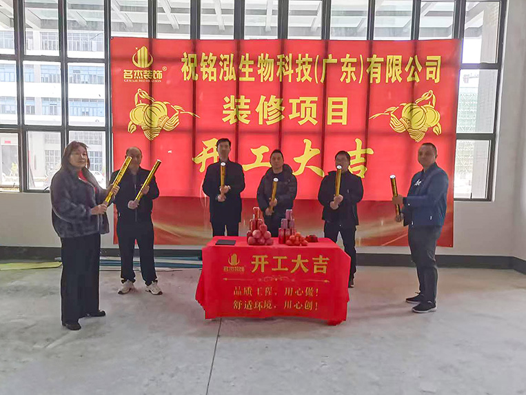 ¹ãÖݰ칫ÊÒ×°ÐÞÉè¼Æ