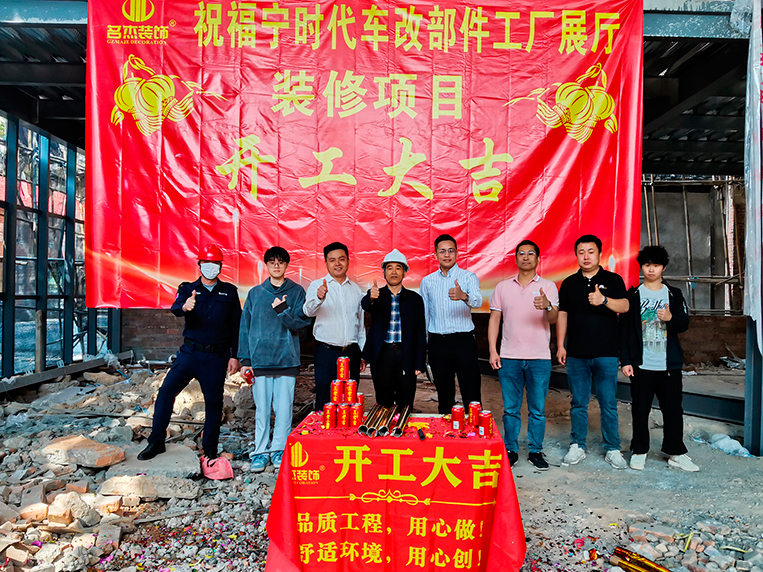 ���ݰ칫��װ�����