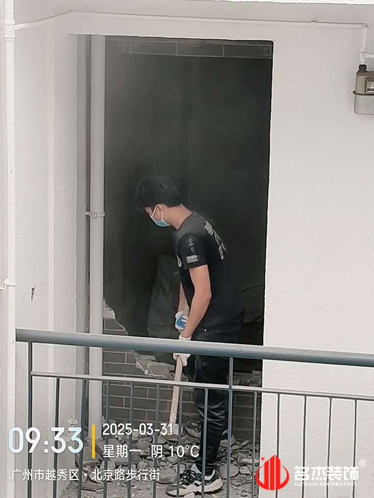 ���ݰ칫��װ�����