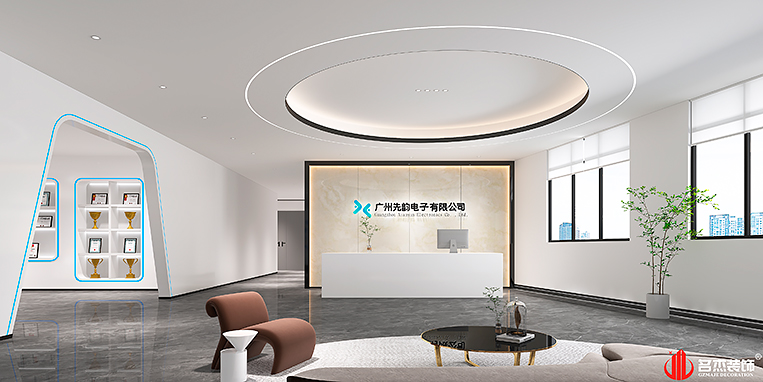 2121非凡·(中国游)体育官方网站