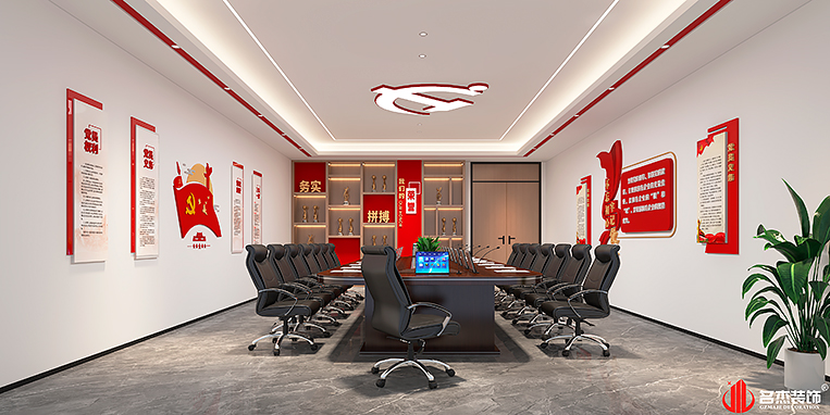 2121非凡·(中国游)体育官方网站