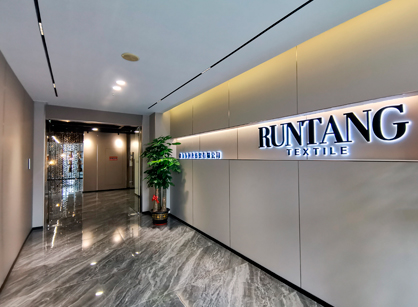 ��ɽ�����Ʒ�֯Ʒ�칫��װ����ĿԲ���깤����������������ʹ�ã�