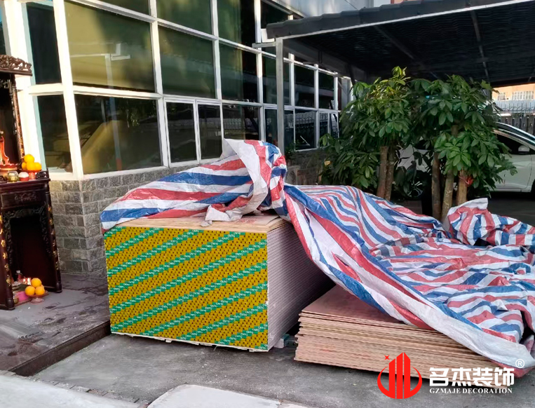 ¹ãÖÝ2121·Ç·²×°ÊÎÉè¼Æ¹«Ë¾Í¼²á