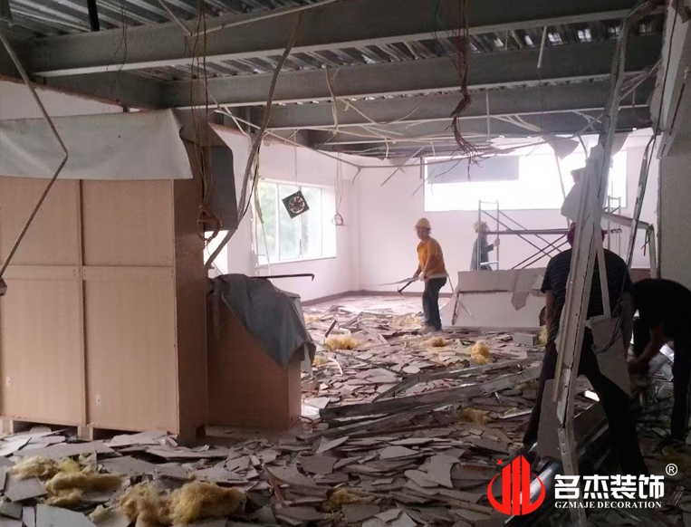 ¹ãÖÝ×°ÐÞÉè¼Æ¹«Ë¾