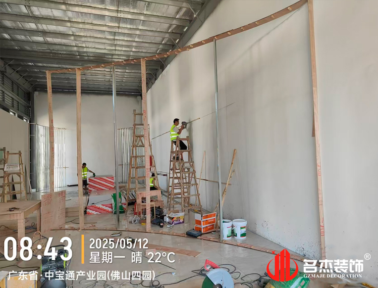 ����2121�Ƿ�װ����ƹ�˾ͼ��