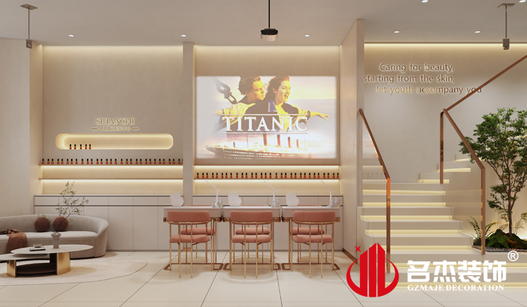 ������װ�����Ч��