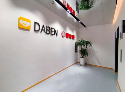 ����֮������������������֮�ӡ����󱾿Ƽ��칫��װ����ĿԲ������