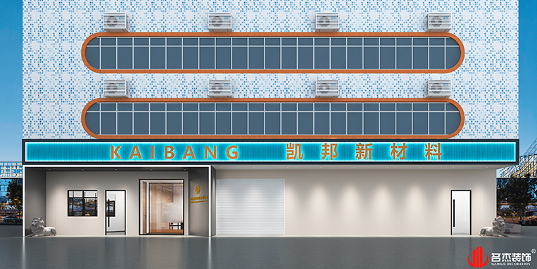 2121非凡·(中国游)体育官方网站