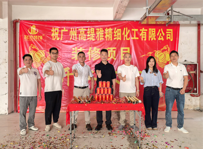 ����Ʒ�칫װ����Ŀ���ҹ���2121�Ƿ�װ��