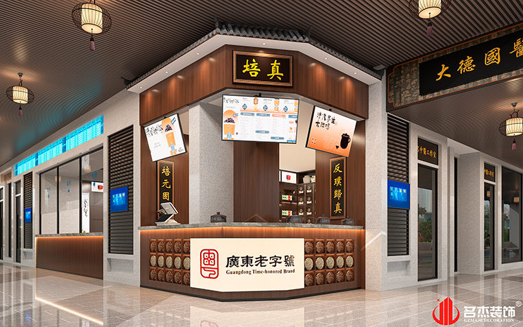 2121�Ƿ���(�й���)�����ٷ���վ