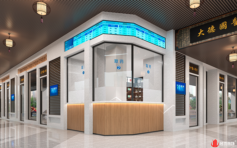 2121�Ƿ���(�й���)�����ٷ���վ