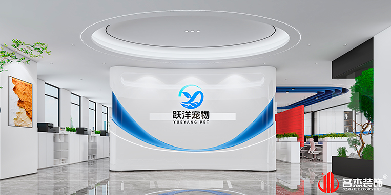 2121非凡·(中国游)体育官方网站