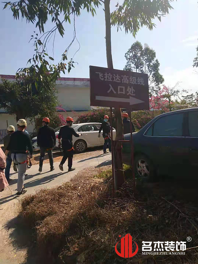 ���ݰ칫��װ�����