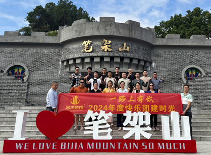 2121�Ƿ�װ�������μǡ����ʼ�ɽǧ��Ϫ̽��ƪ