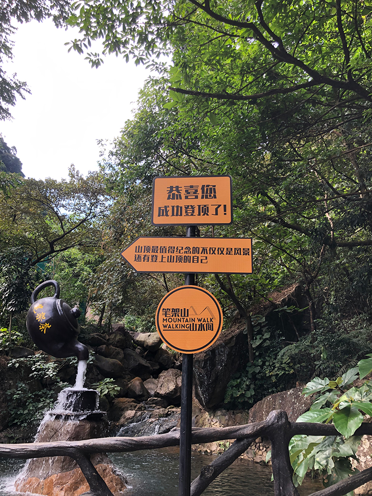 2121�Ƿ�װ���μ�