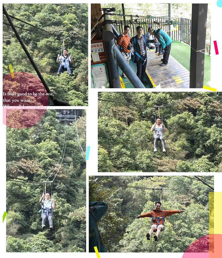 2121�Ƿ�װ���μ�