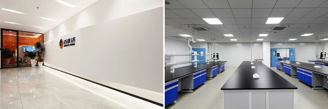 ����װ����ƹ�˾