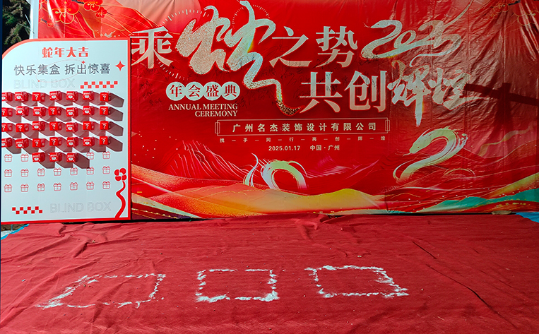 ����װ����ƹ�˾