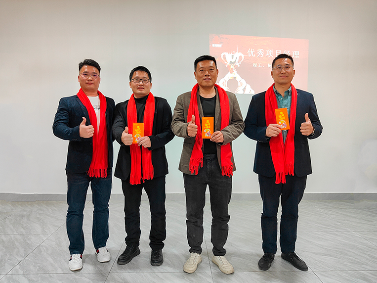 ������Ŀ˾����