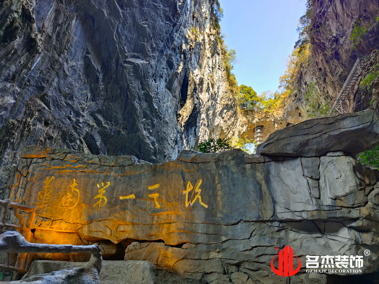 ���ϵ�һ���